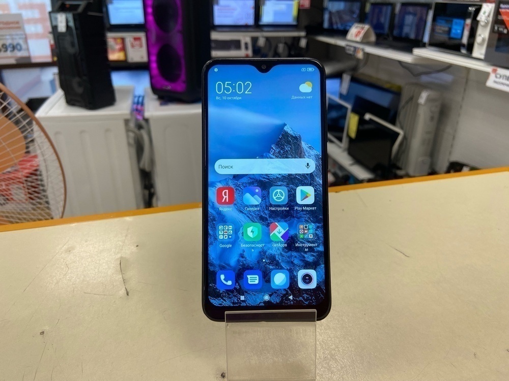 Смартфон Xiaomi Redmi 8A 2/32