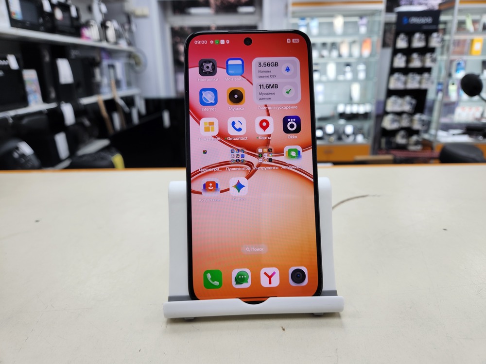 Смартфон Realme 15T 8/128