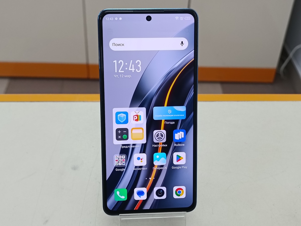 Смартфон Infinix Note 12 VIP 8/256