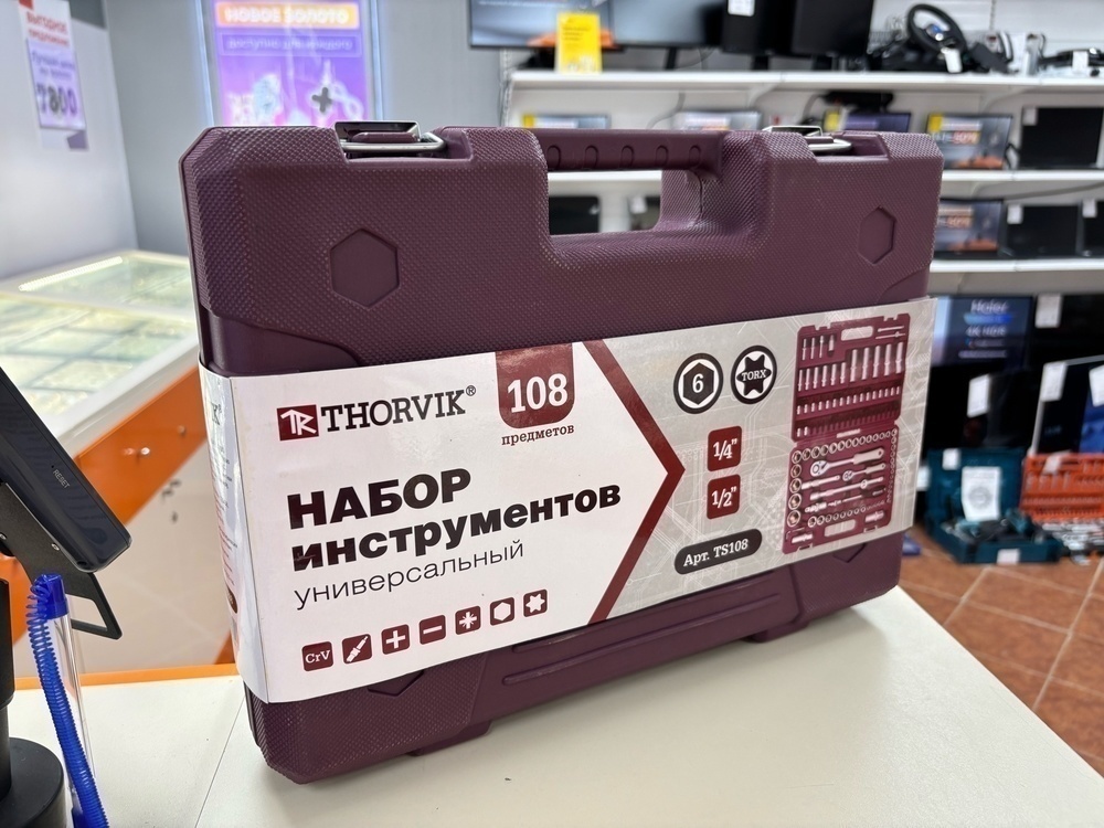 Набор инструментов Thorvik TS108 универсальный 1/4, 1/2 DR