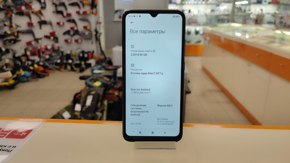 Смартфон Xiaomi Redmi 9 3/32