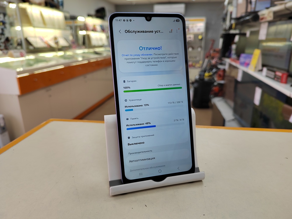 Смартфон Samsung Galaxy A07 4/128