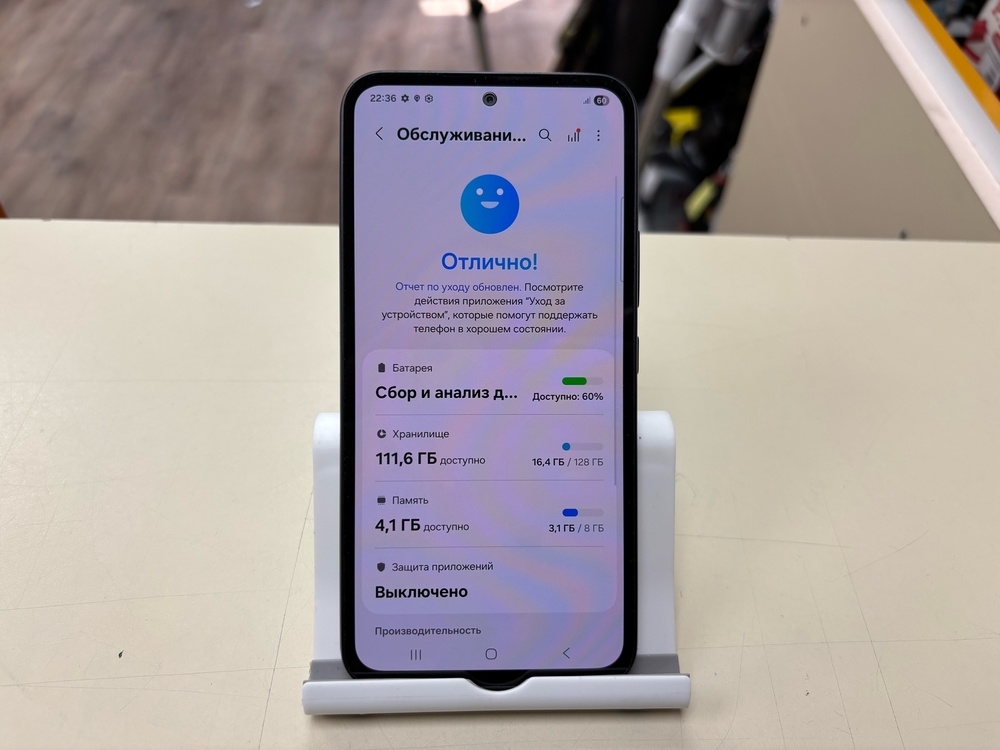 Смартфон Samsung Galaxy A54 8/128