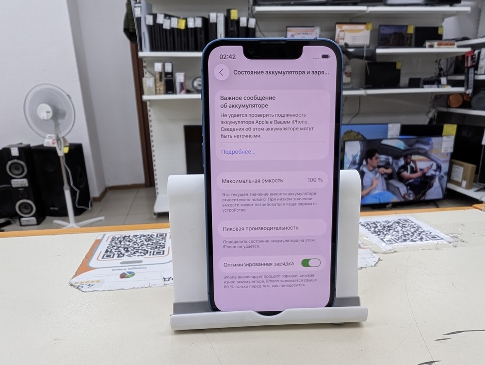 Смартфон Apple iPhone 13 Mini 128Gb