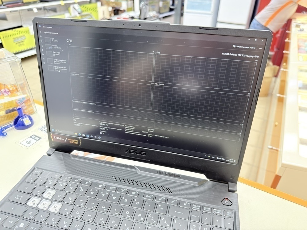 Ноутбук ASUS; Ryzen 5 7535H, GeForce RTX 3050, 16 Гб, 500 Гб, Нет