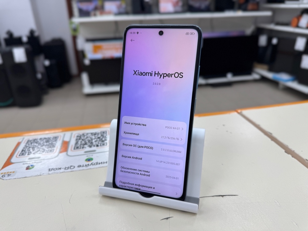 Смартфон Xiaomi Poco X4 GT 8/256