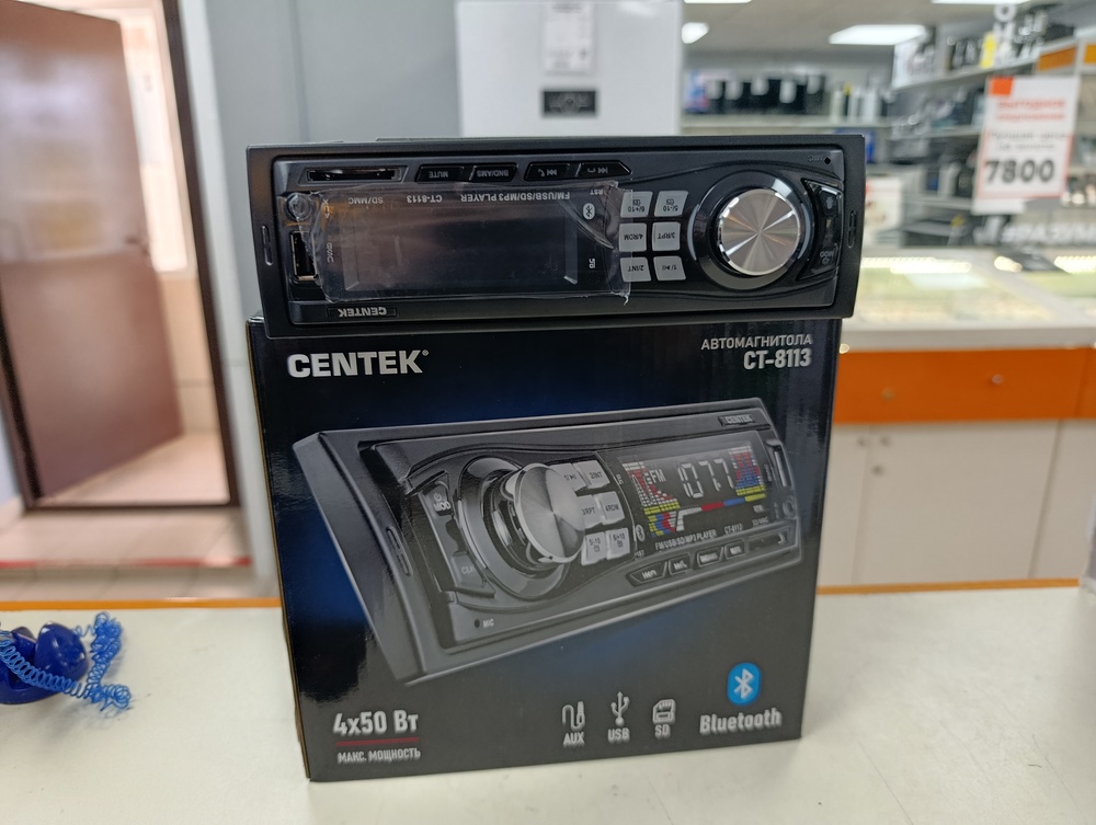 Вентилятор Centek CT-5040