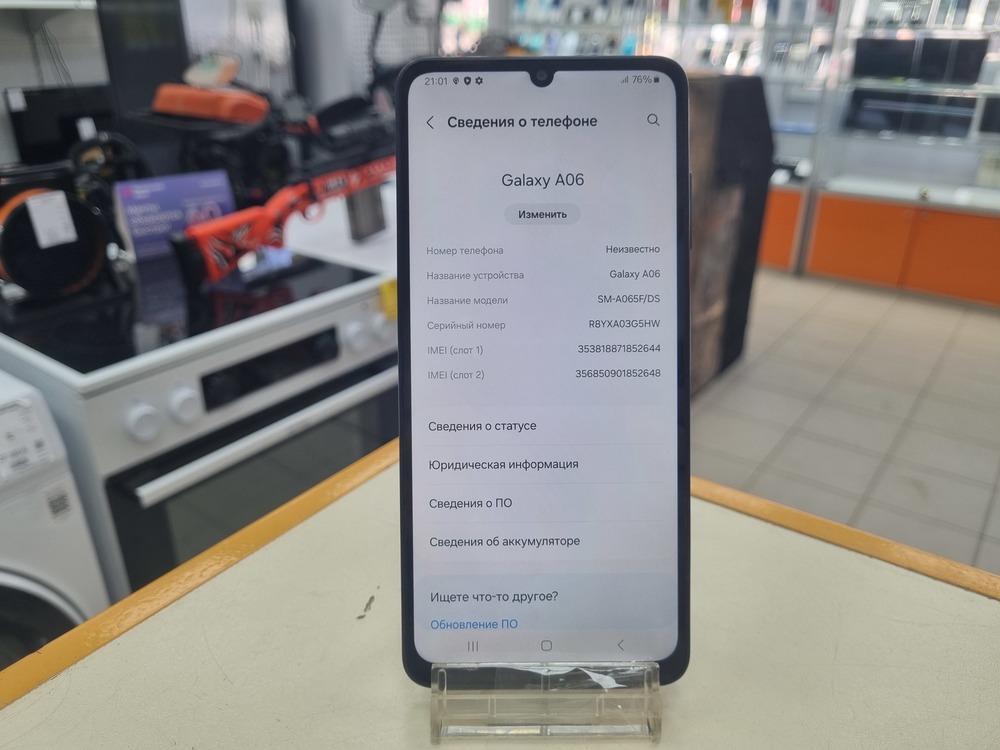 Смартфон Samsung Galaxy A06 4/64