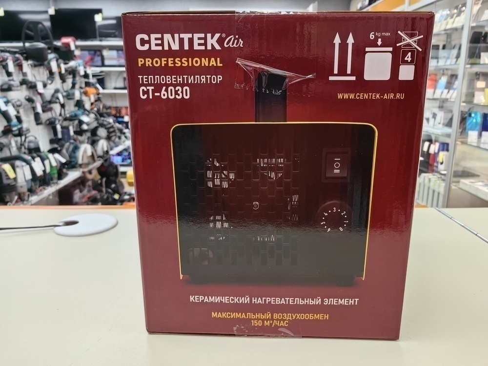 Тепловентилятор Centek CT-6030