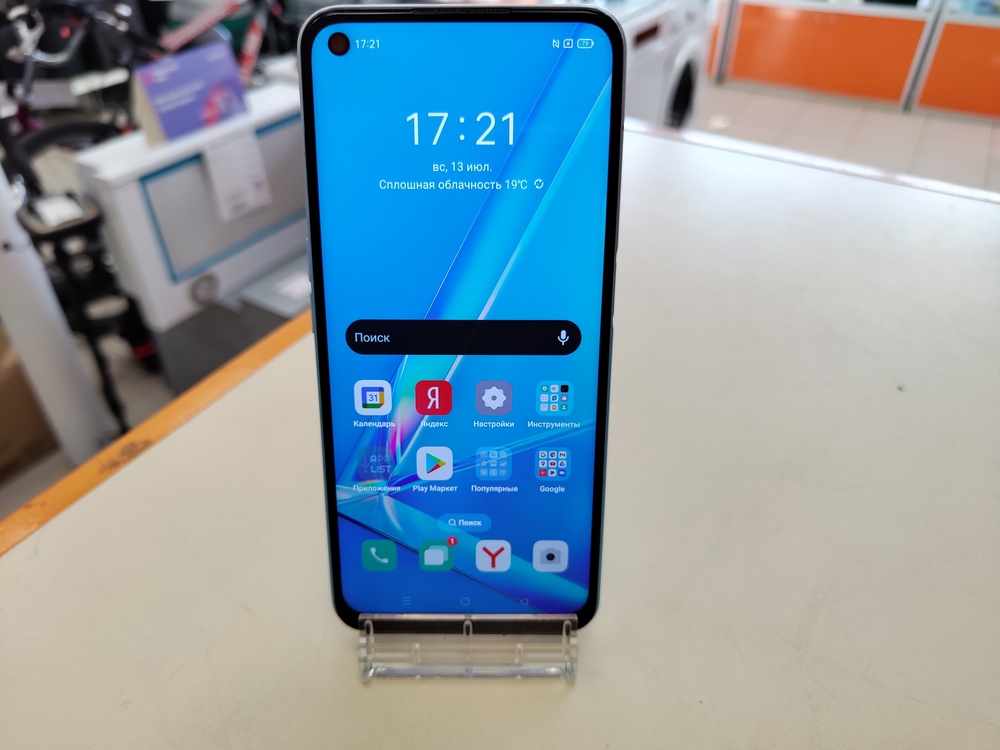 Смартфон Oppo A72 4/128