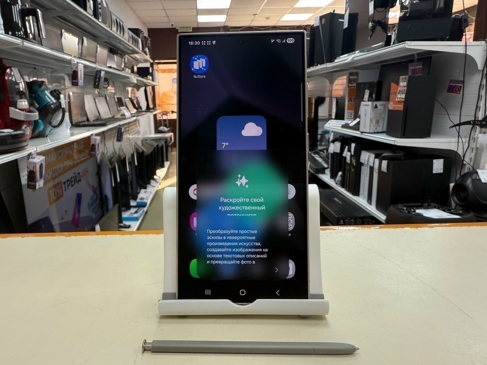 Смартфон Samsung Galaxy S24 Ultra 12/256