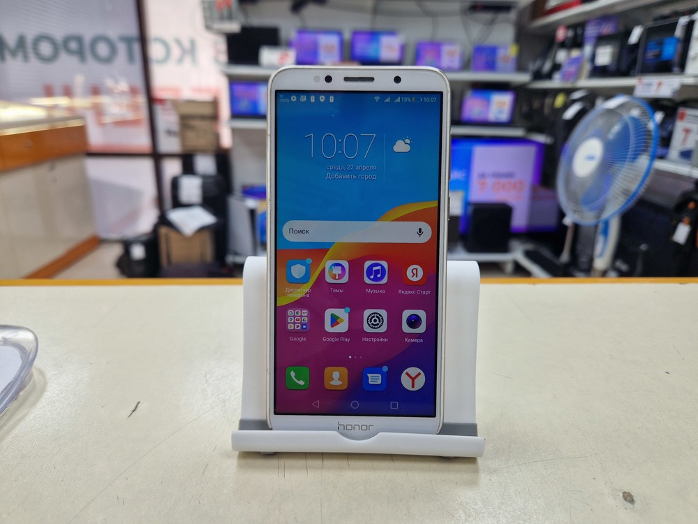Смартфон Honor 7A 2/16