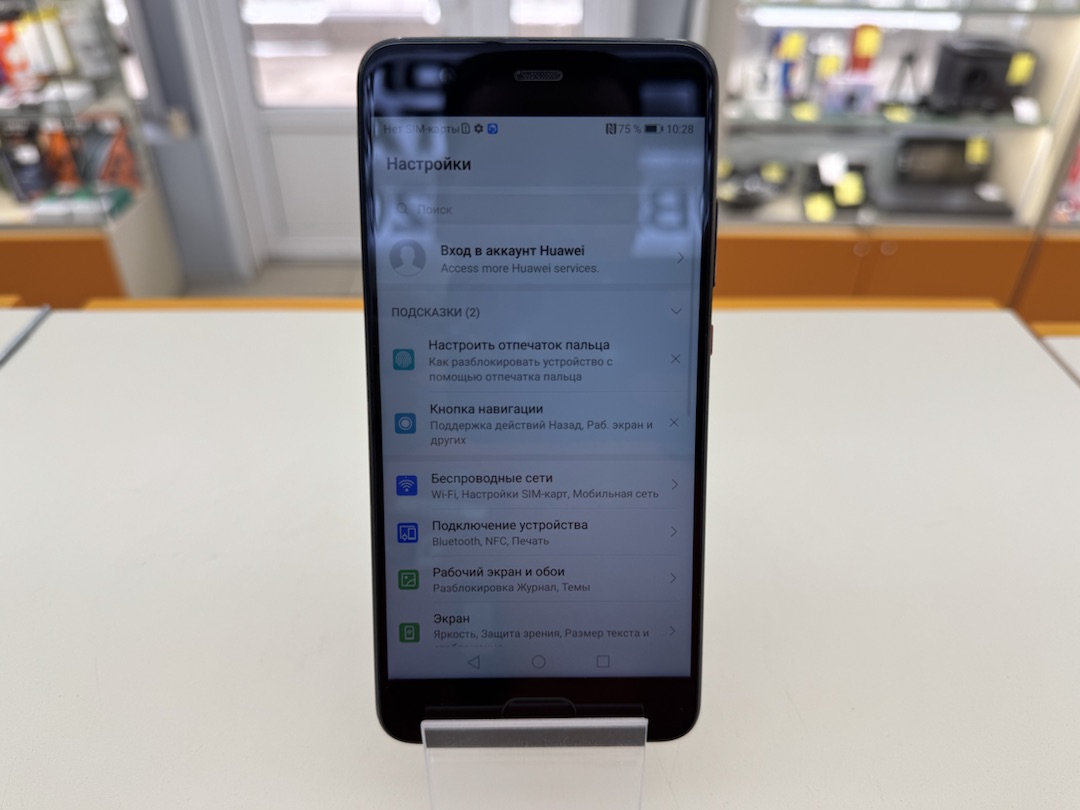 Смартфон Huawei P10 Plus