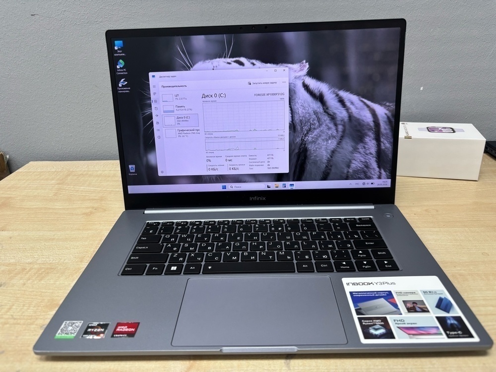 Ноутбук Infinix INBook Y3 Plus; 5-5625u, AMD Radeon (TM) Graphics, 16 Гб, 512 GB, Нет
