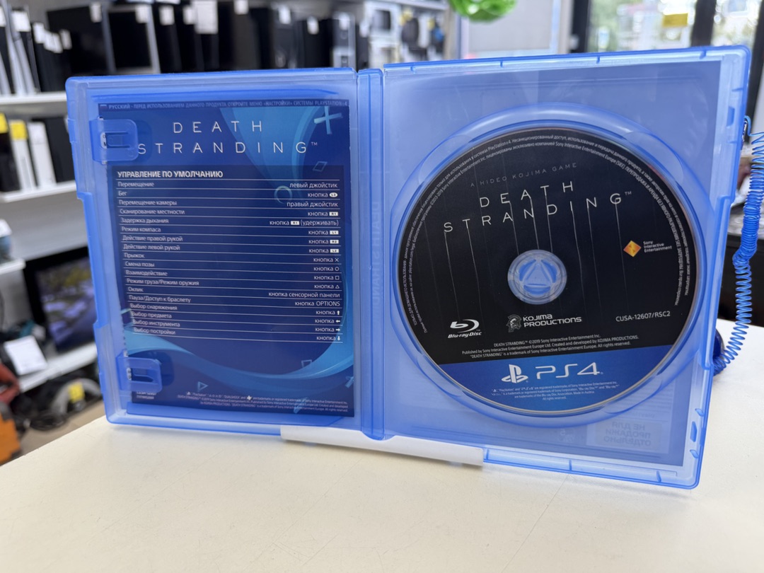 Игра Playstation 4 Death Stranding