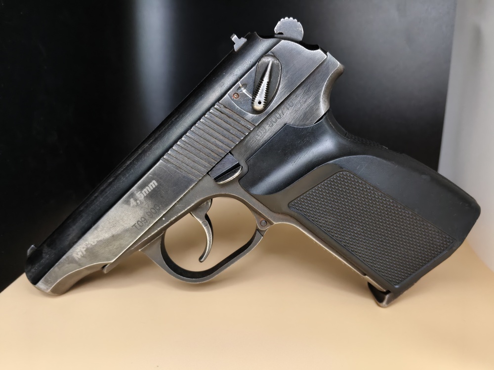 Пистолет пневматический Байкал MP-654K