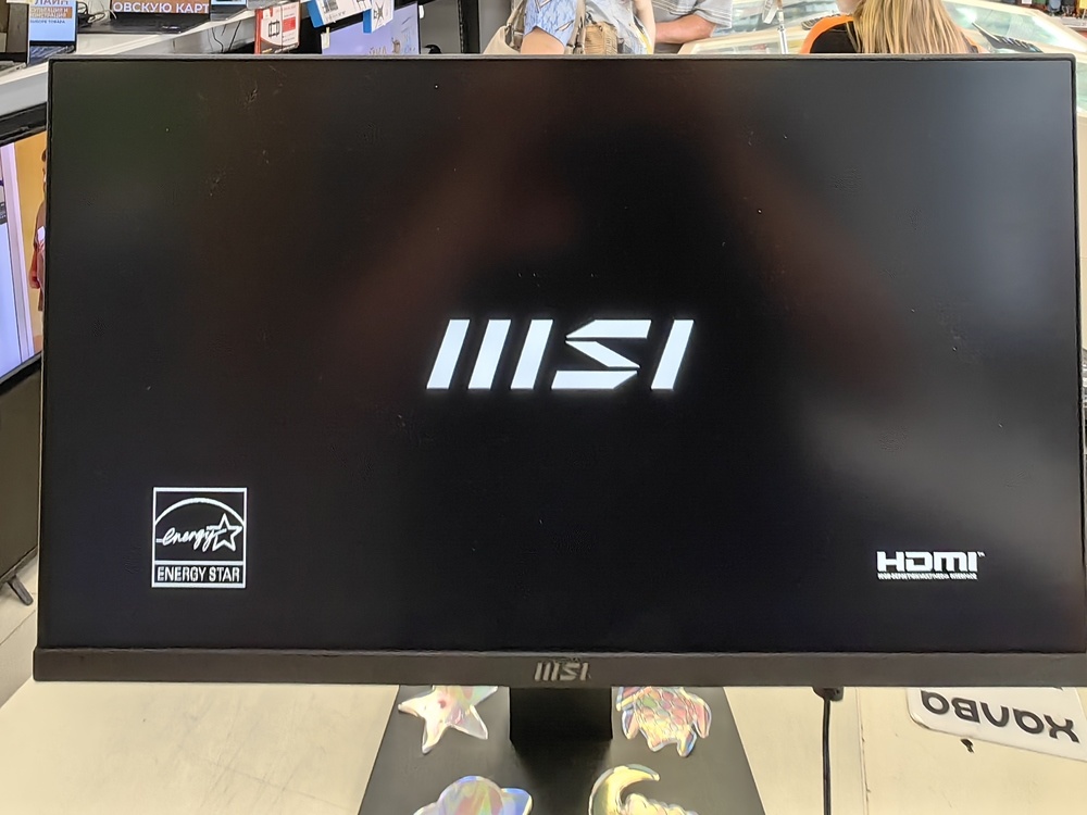 Монитор MSI MP2412