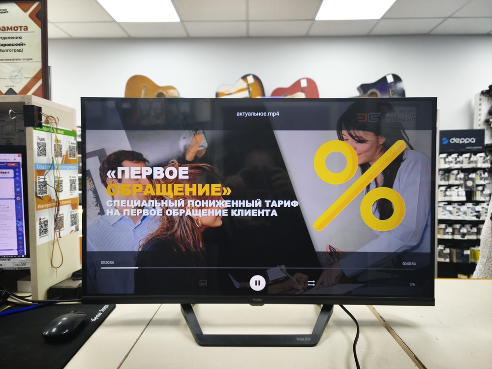 LED Телевизор Haier 32 Smart TV S2 Pro