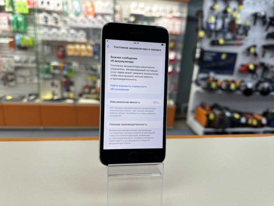Смартфон Apple iPhone SE 2020 64Gb