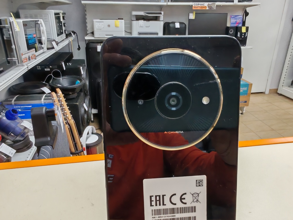 Смартфон Xiaomi Redmi A3x 3/64Gb