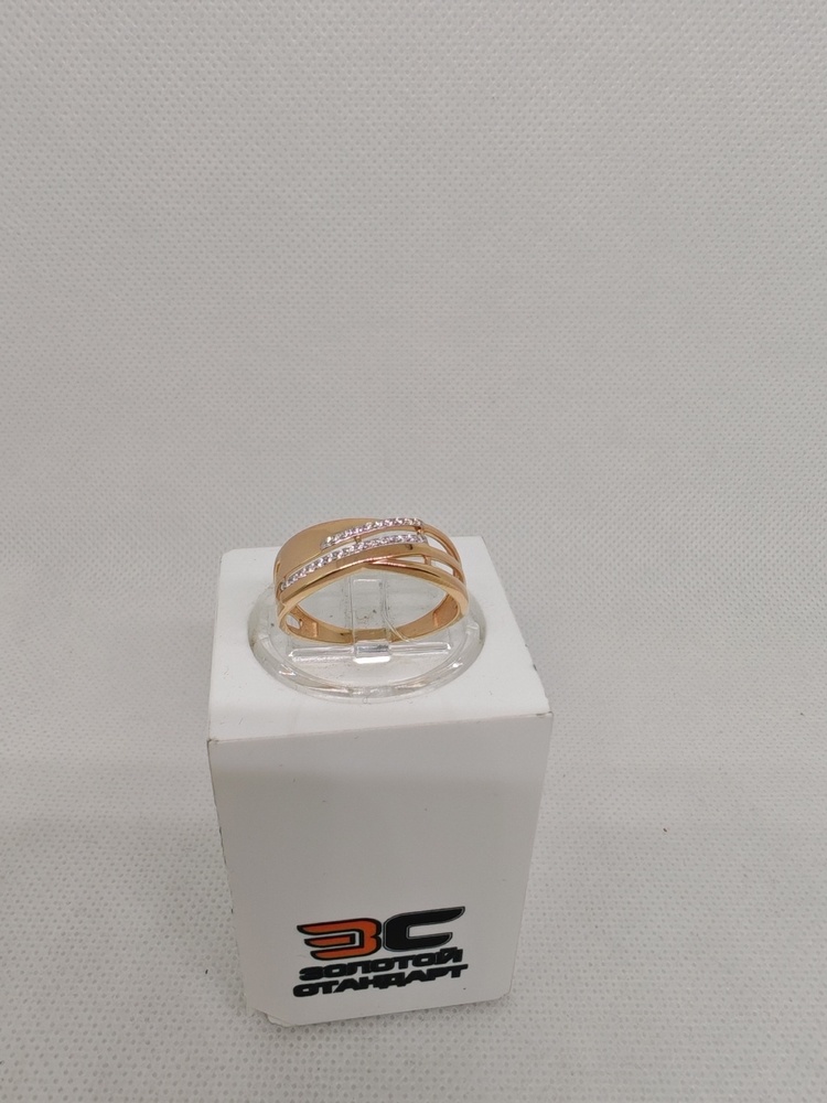 КОЛЬЦО С КАМНЯМИ (Au 585)