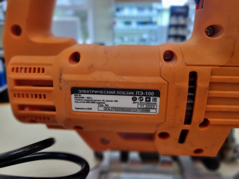 Лобзик Вихрь ЛЭ-100