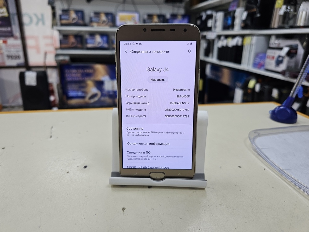 Смартфон Samsung J400F/DS 2018 3/32