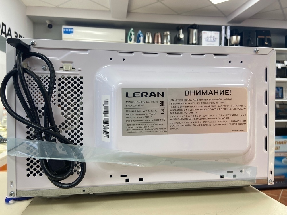 Микроволновая печь Leran FMO 20M22W