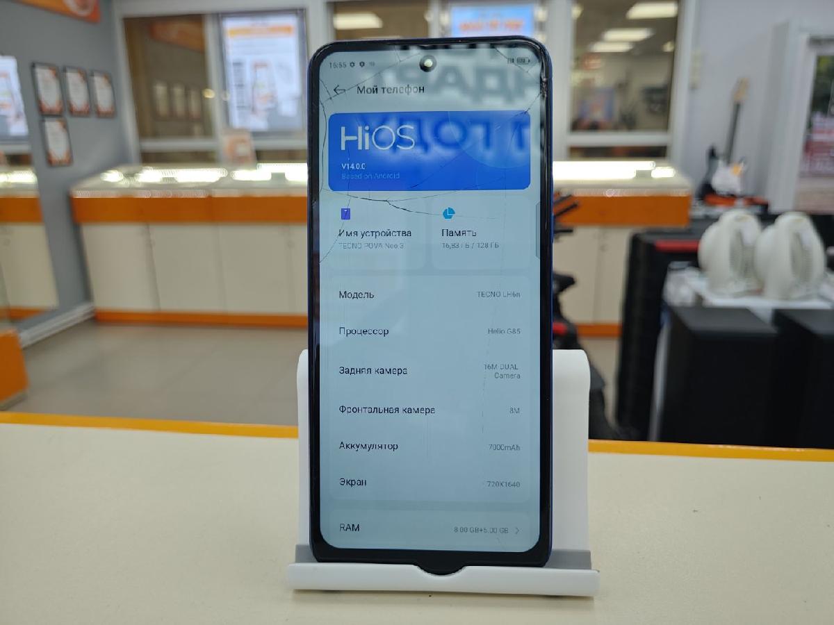 Смартфон Tecno Pova Neo 3 4/128