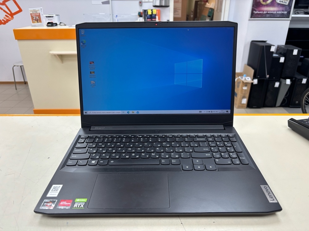 Ноутбук Lenovo; Ryzen 5 5600H, GeForce RTX 3050, 16 Гб, 500 Гб, Нет