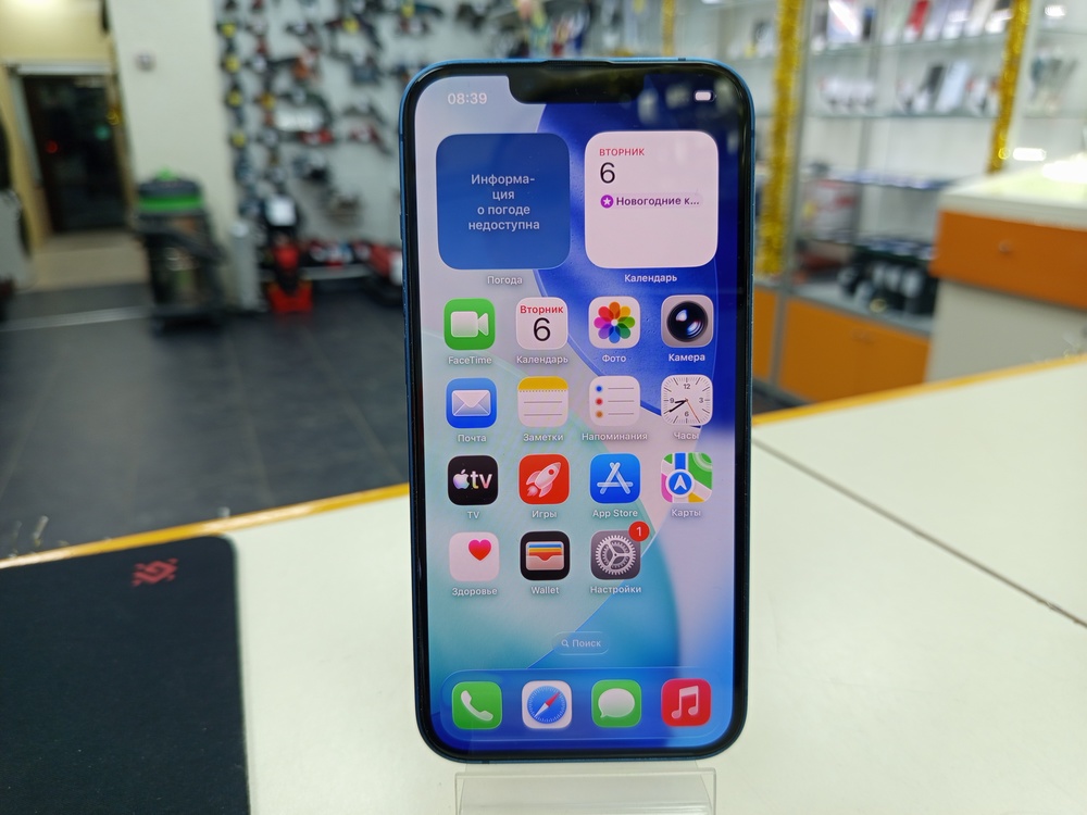 Смартфон Apple iPhone 13 128Gb