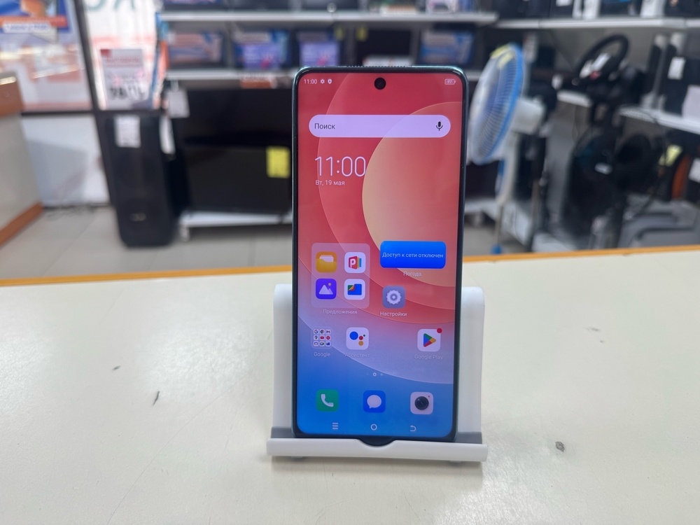 Смартфон Tecno 19 PRO 8/128