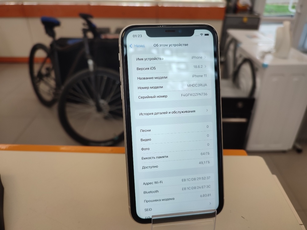 Смартфон Apple iPhone 11 64Gb