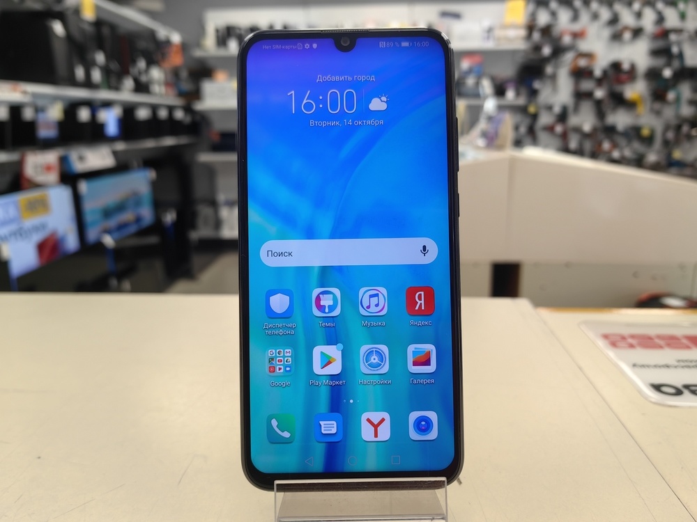 Смартфон Honor 20E 4/64