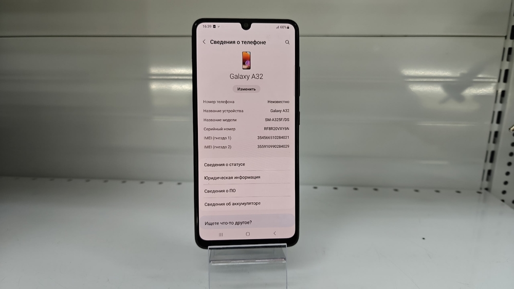 Смартфон Samsung Galaxy A32 4/128