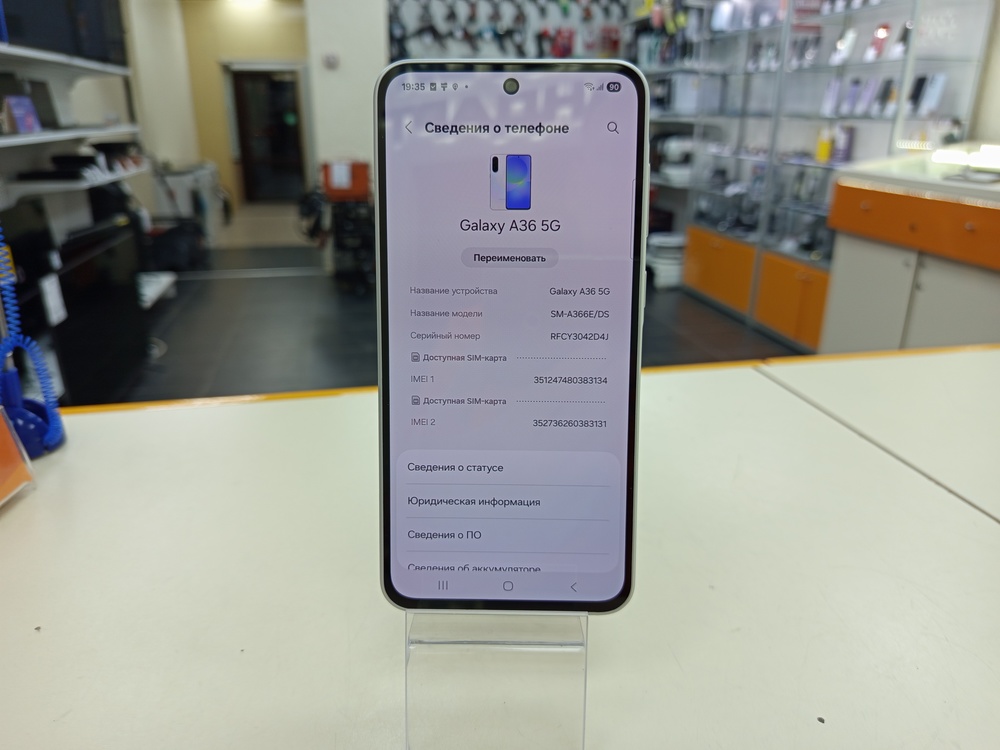 Смартфон Samsung Galaxy A36 5G 8/128