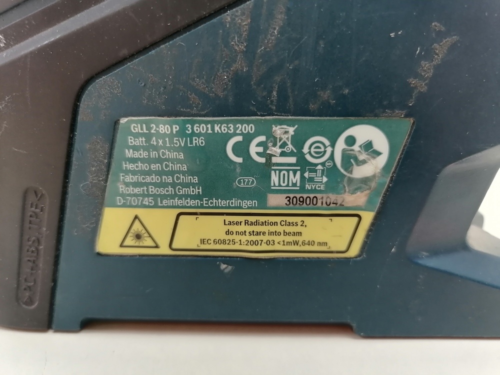 НИВЕЛИР BOSCH GLL 2-80 P
