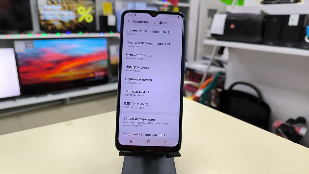 Смартфон Samsung Galaxy A03 Core