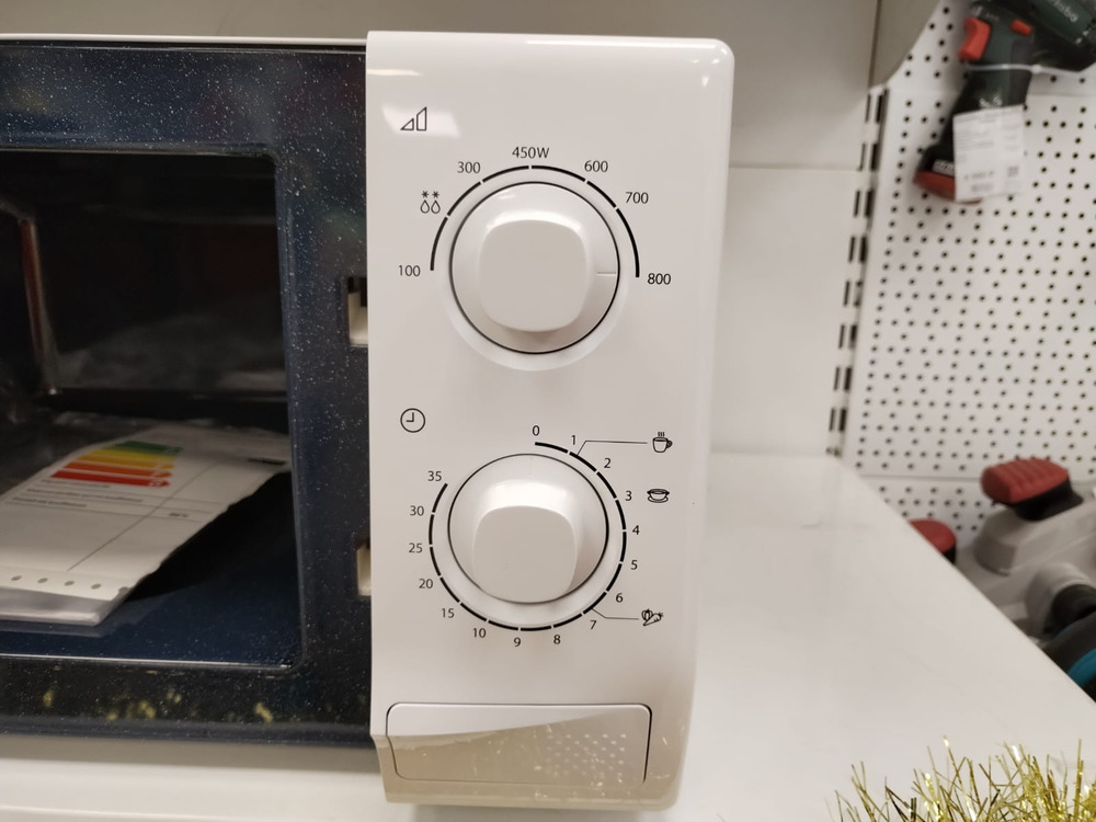 Микроволновая печь Samsung ME83KRW-2