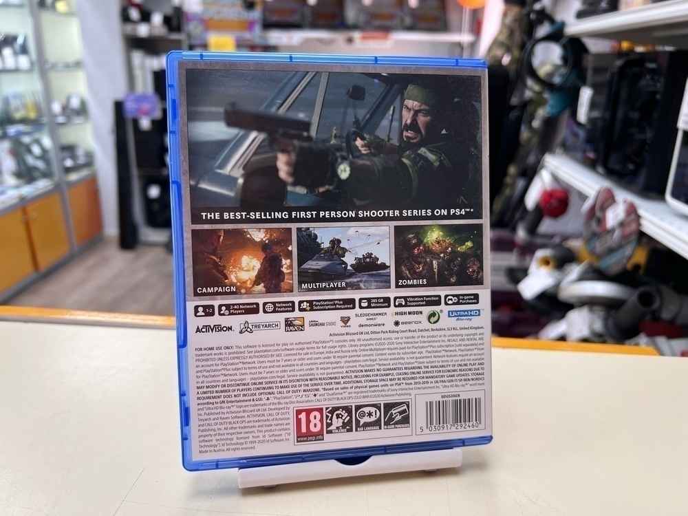 Игра Playstation 5 Call of Duty: Black Ops - Cold War