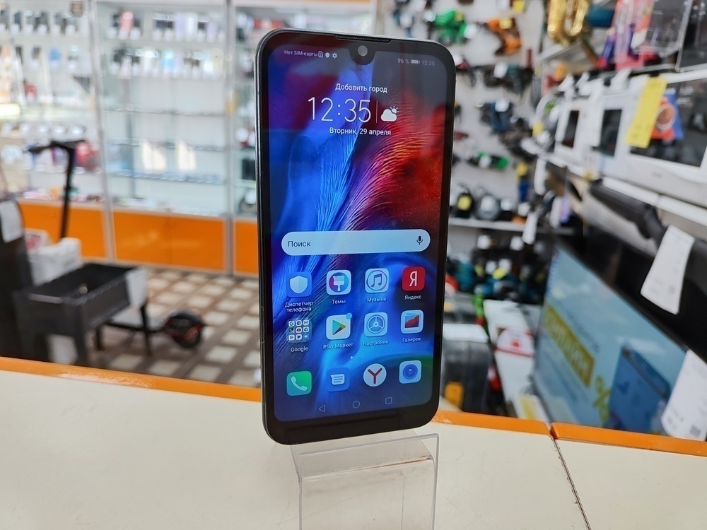 Смартфон Honor 8S 2/32