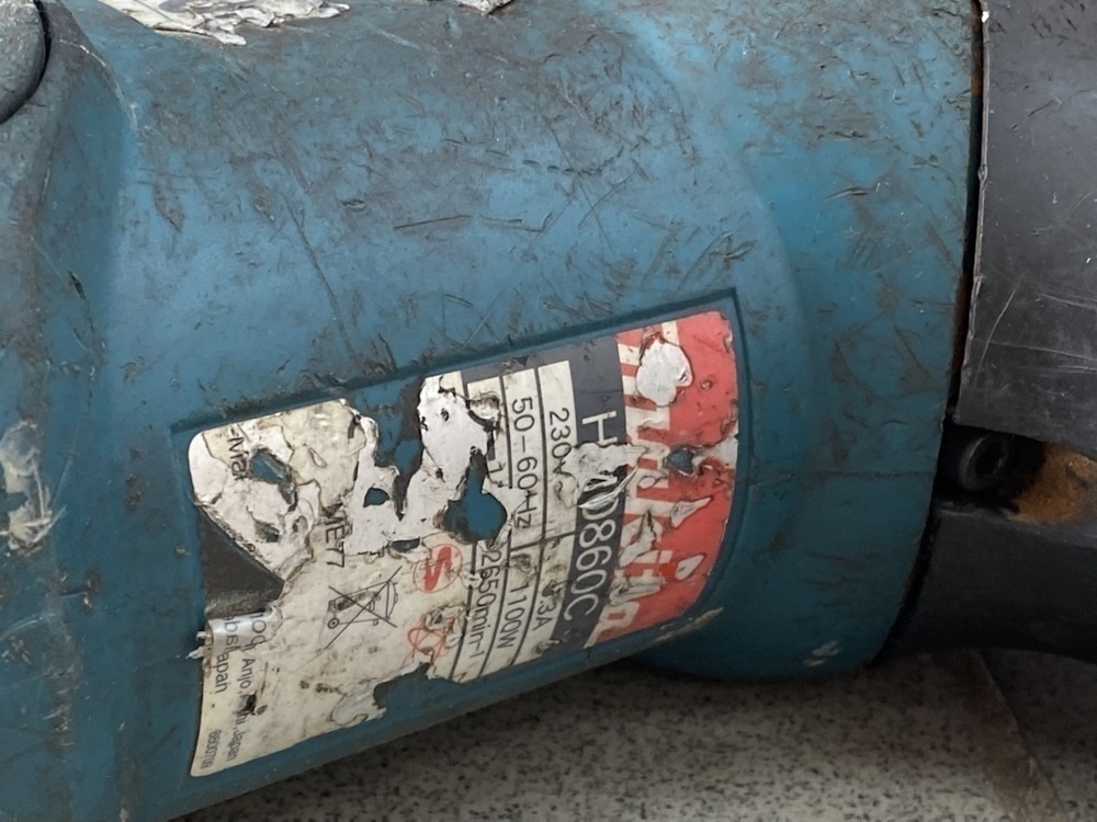 Отбойный молоток Makita HM0860C