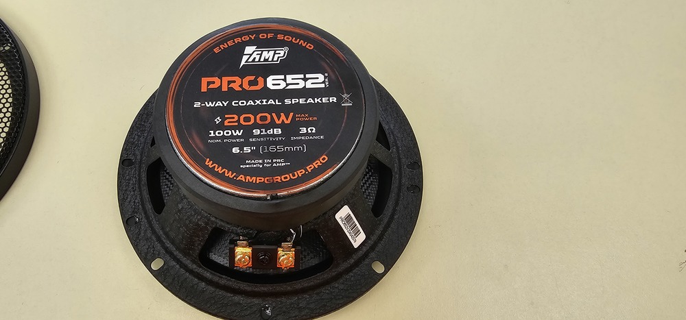 Автоакустика передняя AMP Pro 652 ver.2
