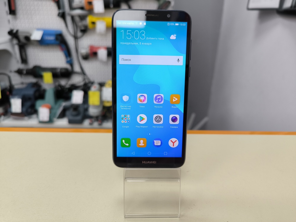 Смартфон Huawei Y5 Prime (2018)