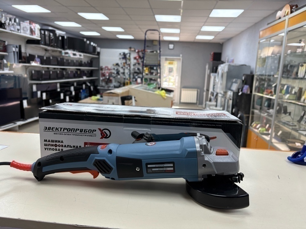 Угловая шлифмашина Электроприбор УШМ-125/1000Е