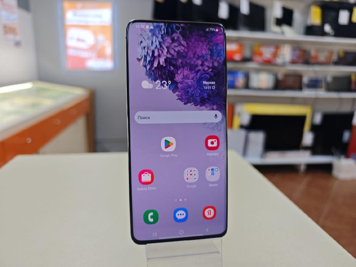 Смартфон Samsung Galaxy S20 Plus