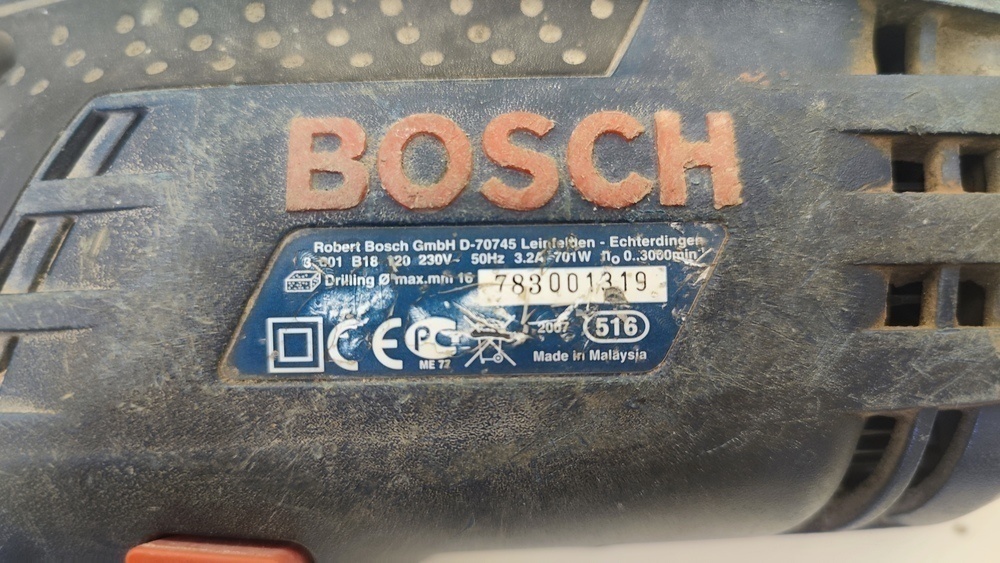 Дрель Bosch GSB 1600 RE