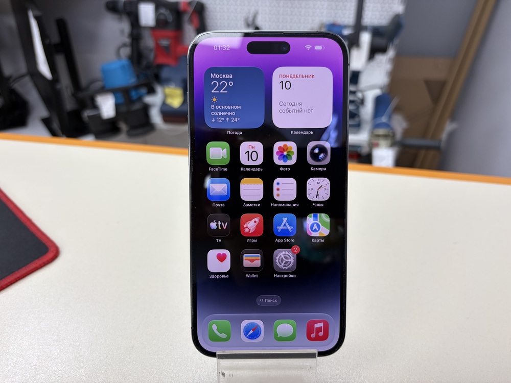 Смартфон Apple Iphone 14 Pro Max 256Gb eSIM