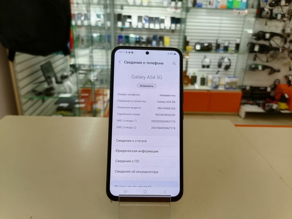 Смартфон Samsung Galaxy A54 6/128