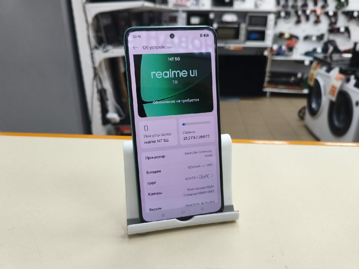 Смартфон Realme 14T 8/256